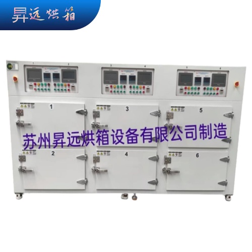 ��܇����Ԫ���̻����䣨���w��