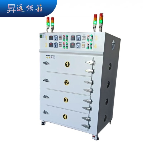 ���ܹ̻����䣨��(li��n)�w�Ϊ����ƣ�